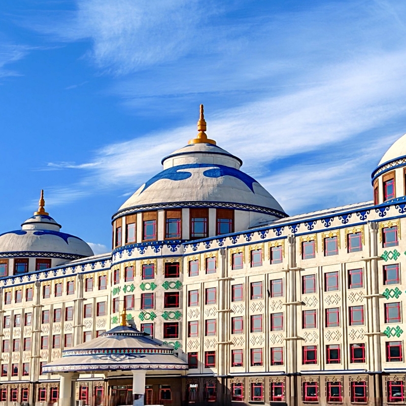 The Minzu Tuanjie Building of Hebei International Studies University